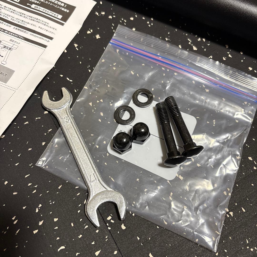 リーディングエッジ インクラインベンチ マルチポジションベンチ LE-B80