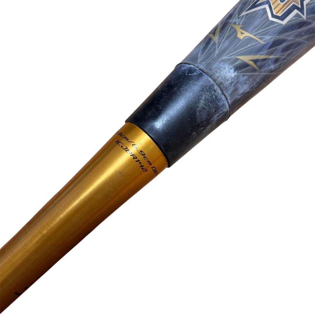 ビヨンドマックスギガキング02 83センチ　GIGAKING