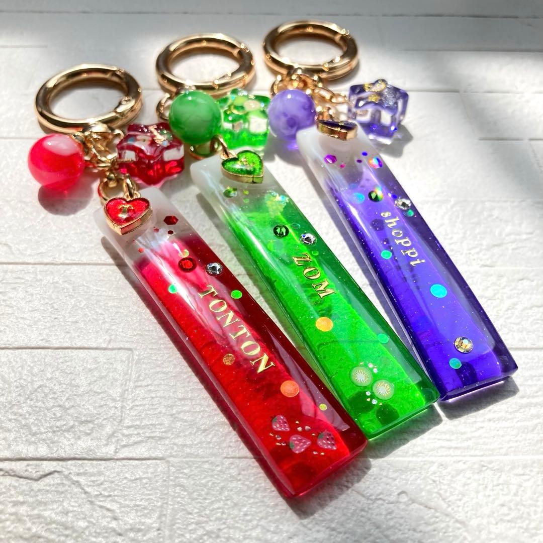 白藤ページ　名入れチャーム　レジンキーホルダー　7点