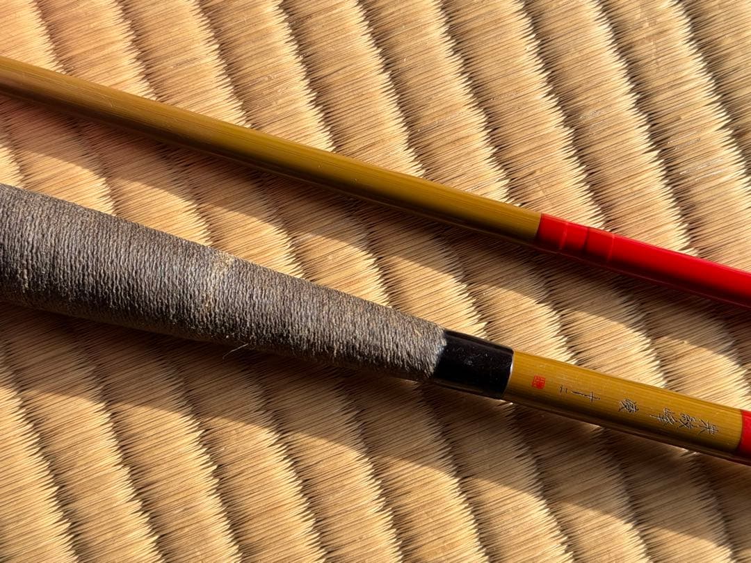 シマノ 朱紋峰 凌 11.12.15.14