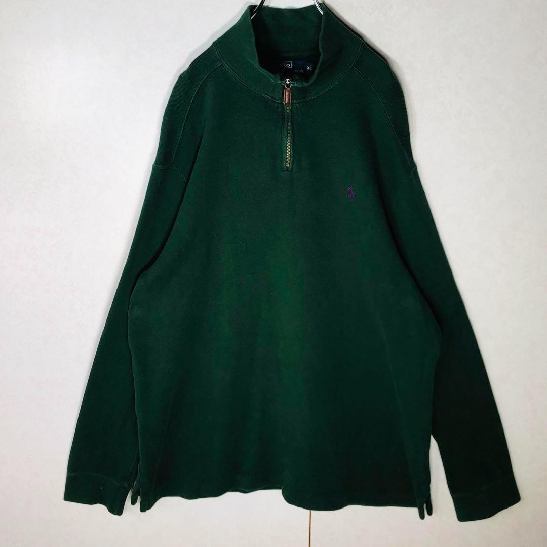【希少カラー】ポロバイラルフローレン ハーフジップ 刺繍ロゴ ゆるだぼ XL 緑
