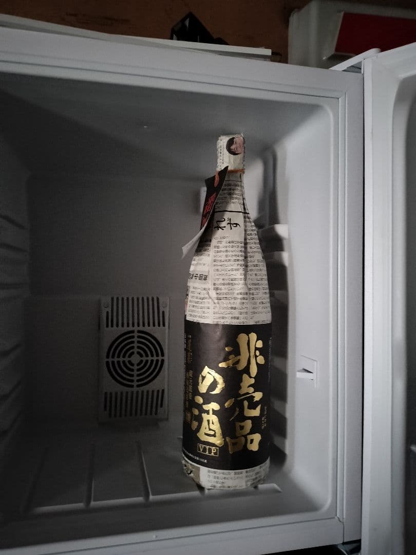 2025年製 SunRuck 冷庫さん 48L SR-R4805W 冷蔵庫