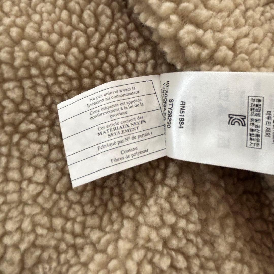 最終値下げ【美品】patagoniaブラウン フード付き モッズコート L