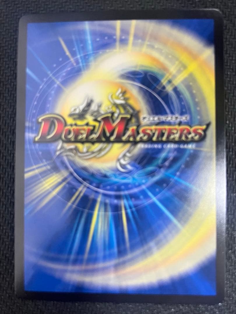 流星のガイアッシュカイザー　プロモ　CS優勝