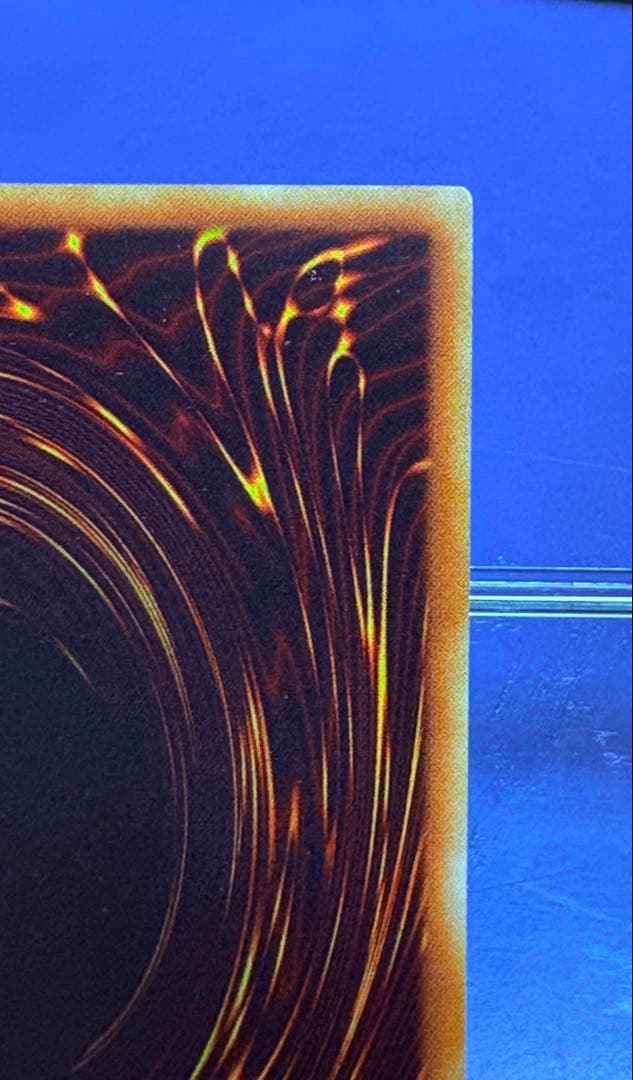 【遊戯王】神炎皇ウリア　レリーフ