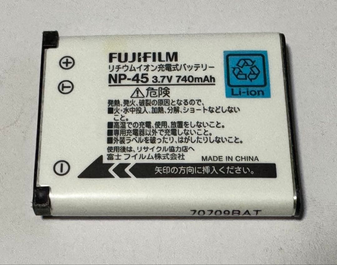 Fujifilm FinePix フジフィルム Z100FD デジタルカメラ