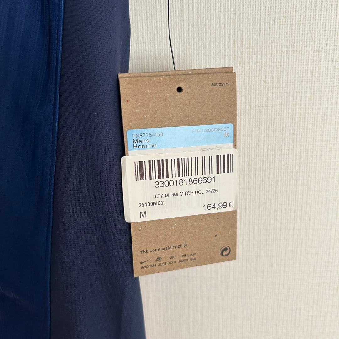 25-26 バルセロナ　ラミン・ヤマル　CL オーセンティック　ユニフォーム