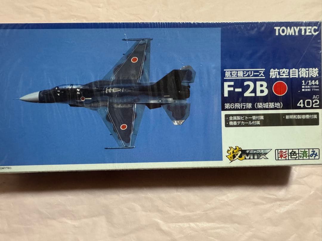トミーテック　技MIX AC402 航空自衛隊 F-2B