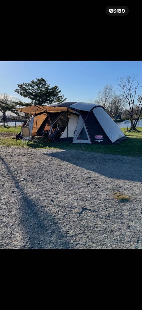 コクーンIII コールマン4S