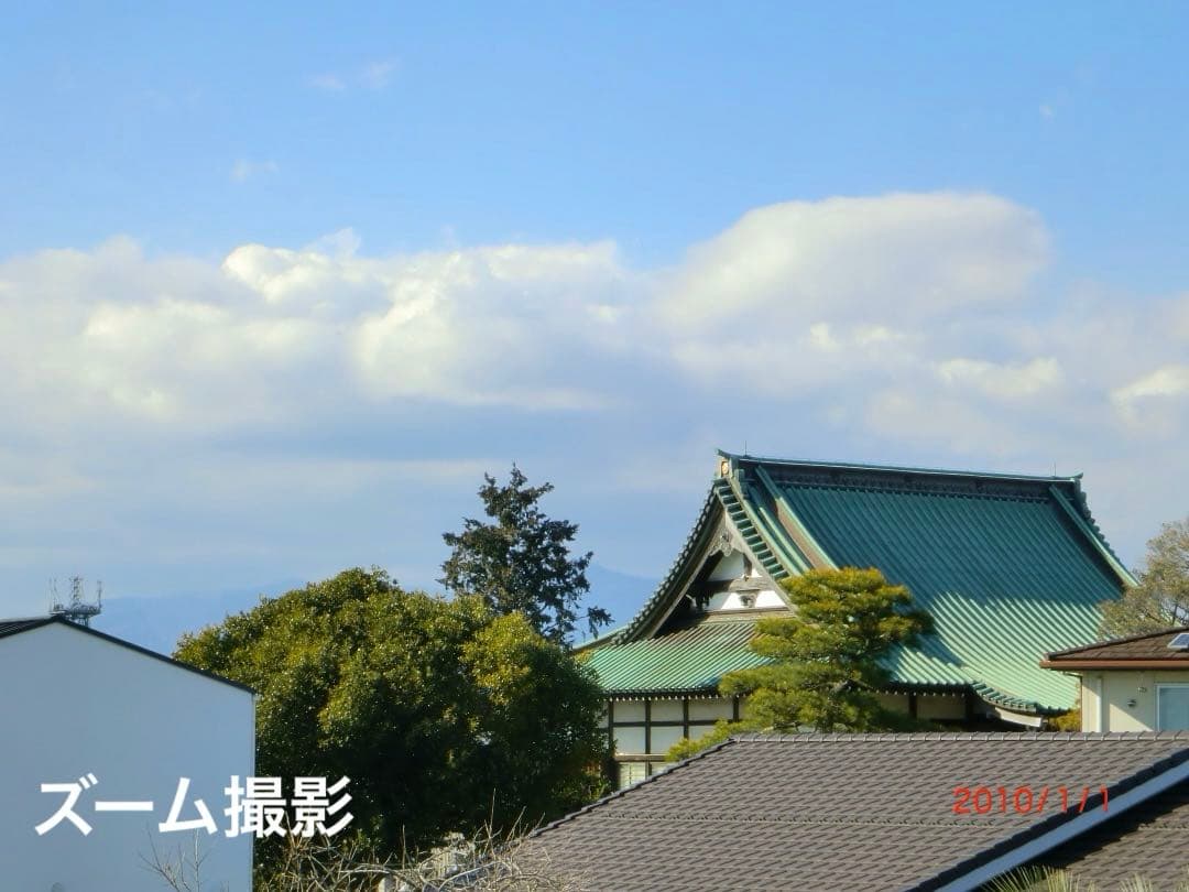 実写美⭕️訳あり【動作確認済】Casio EXILIM EX-Z550 　ピンク