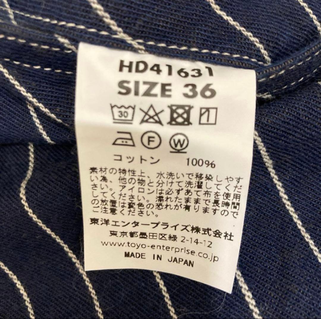 HEADLIGHT 8oz ストライプデニム　ローバックオーバーオール　36