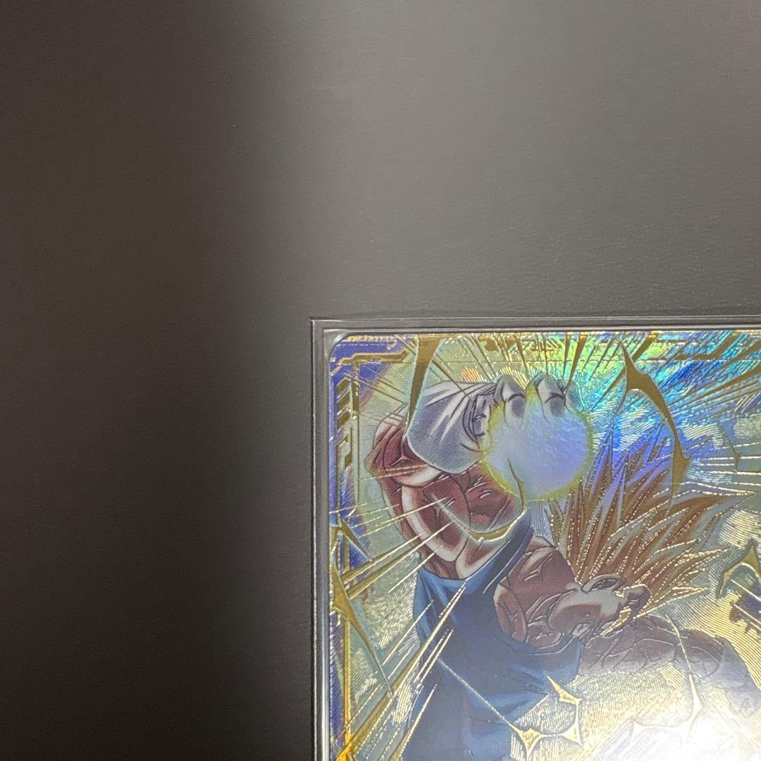 SDV6-034 GDRパラレル 魔人ベジータ