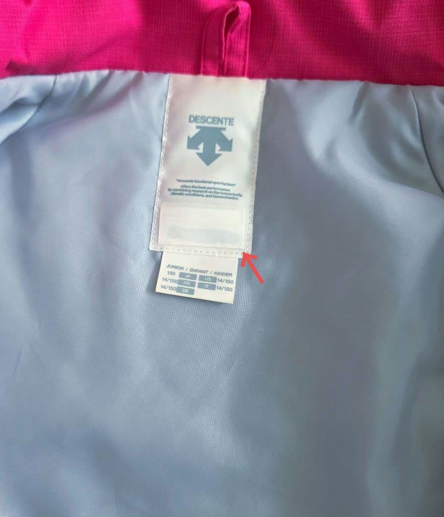 【未使用に近い・美品】DESCENTE スキー スノボ ウェア上下セット 150