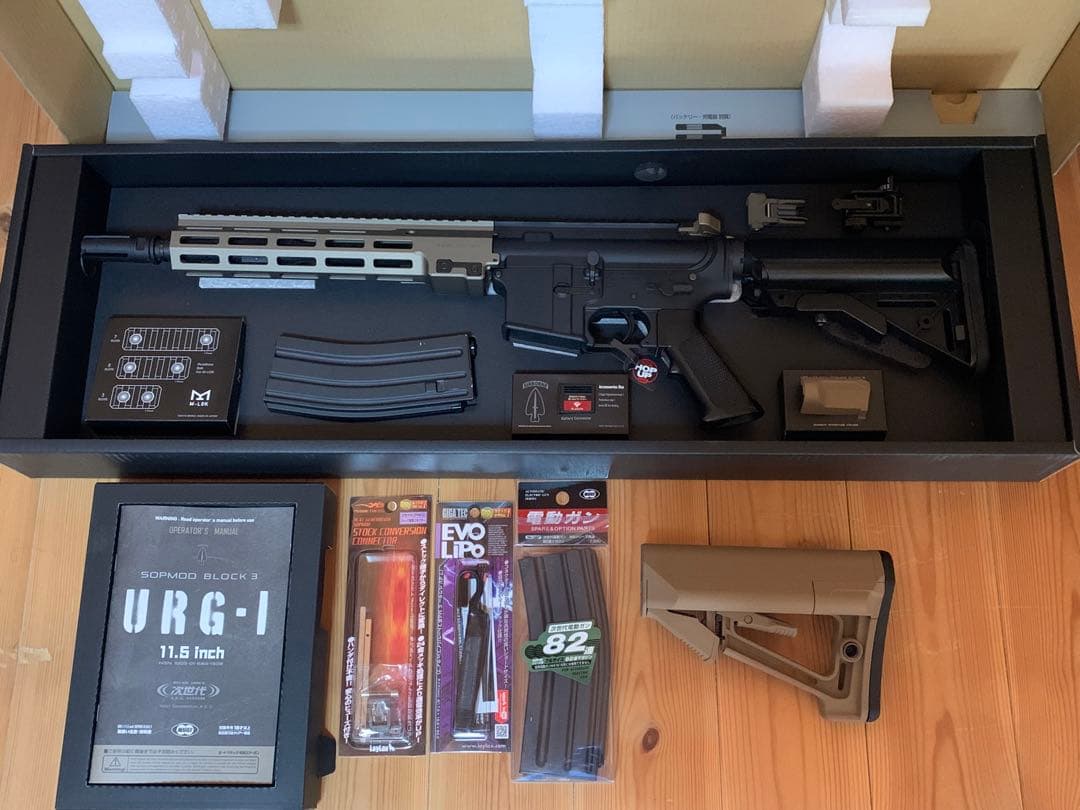 東京マルイ製　URG-I 11.5 inch ブロック3 次世代電動ガン