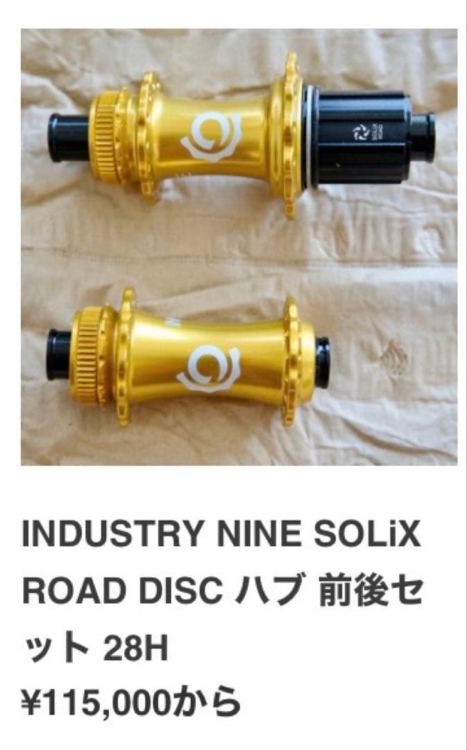 Cannondale マウンテンバイク オレンジ 26インチ