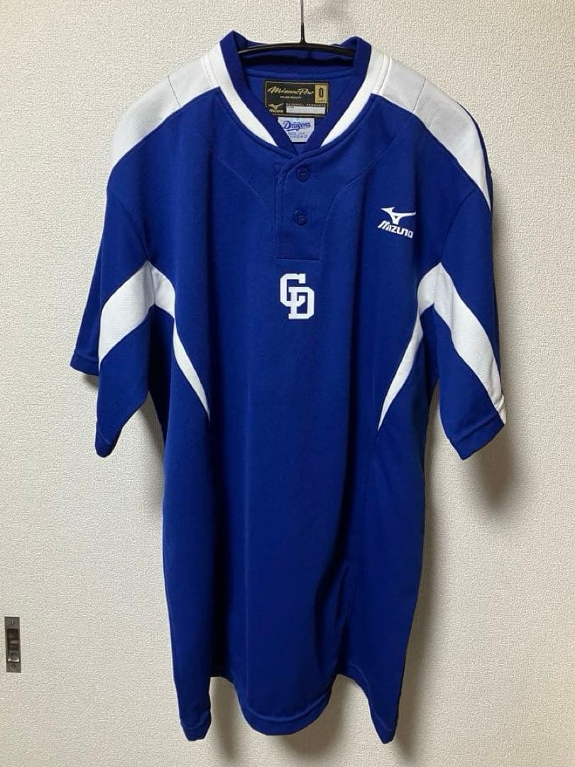 ミズノプロ 中日ドラゴンズ ユニフォーム 背番号20 サイズO