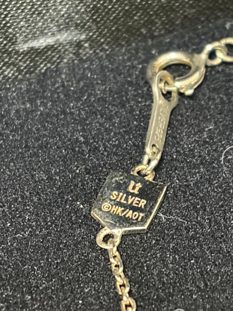 進撃の巨人 エルヴィン×リヴァイ ダブルリングペンダント【U-TREASURE】