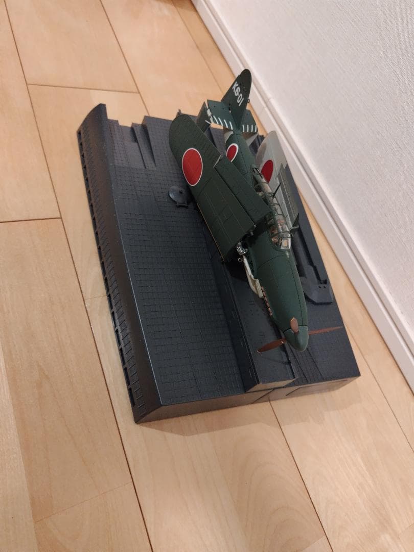 晴嵐 アシェット 週刊伊四〇〇延長号 1/40 特殊攻撃機『晴嵐』を作る