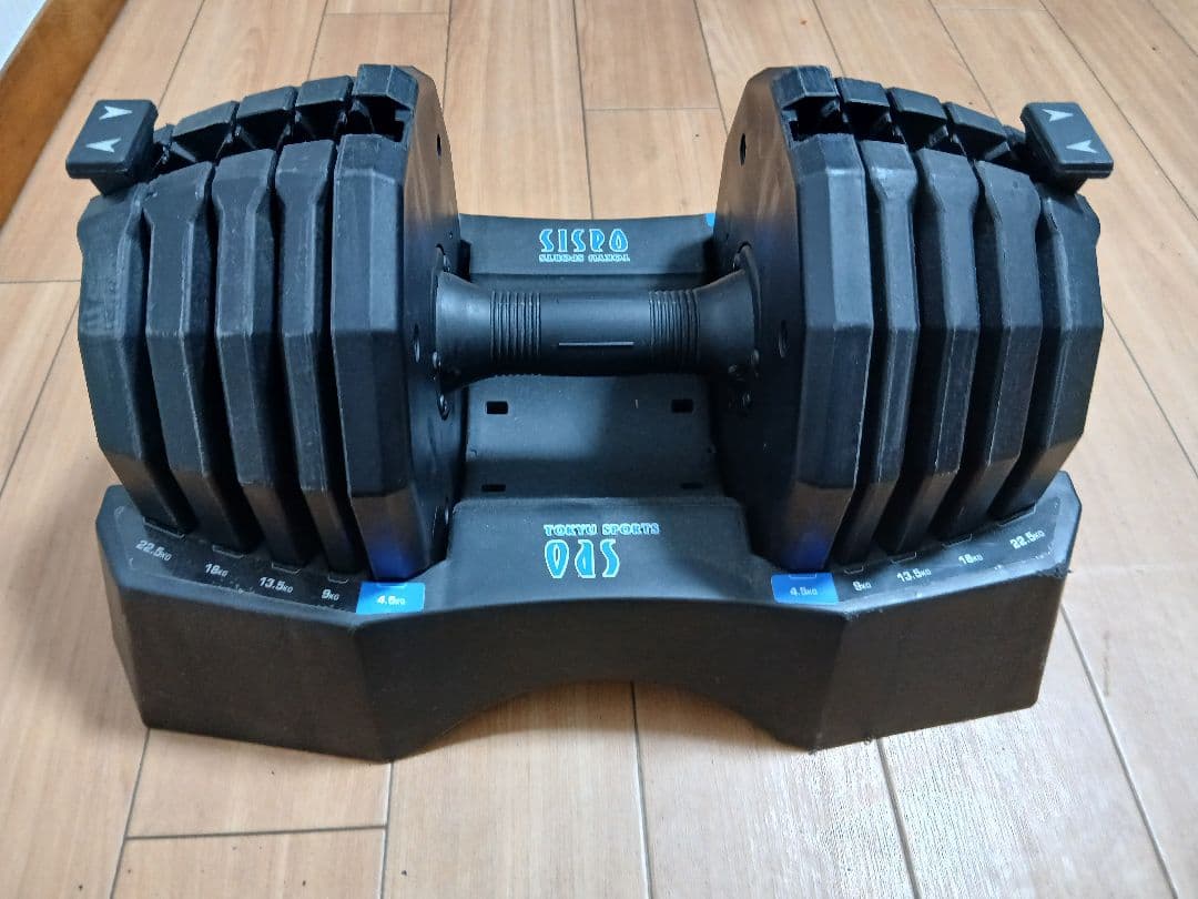 TOKYU SPORTS OASIS 可変式ダンベル 22.5kg X 1個 ①