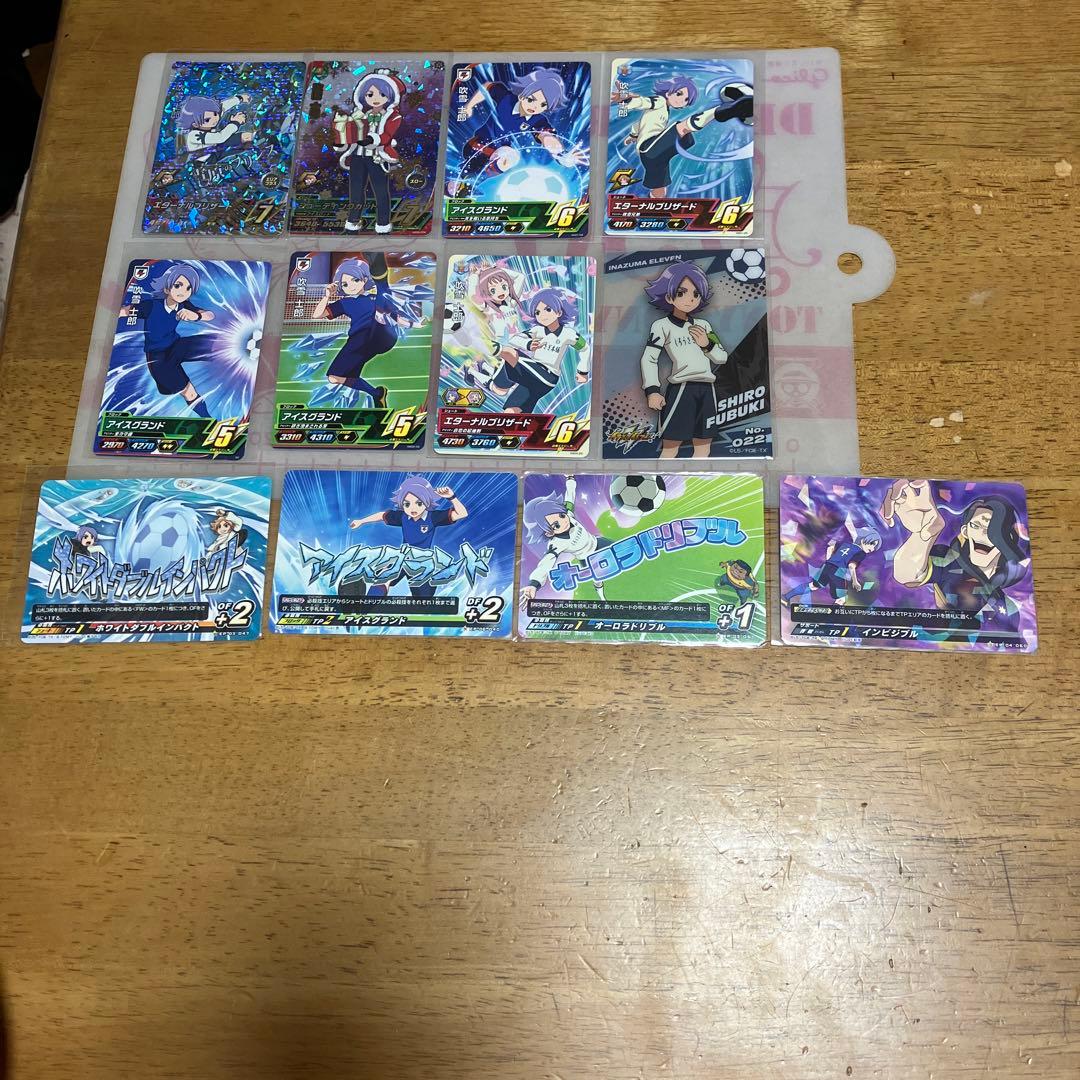 イナズマイレブン　吹雪士郎◯108