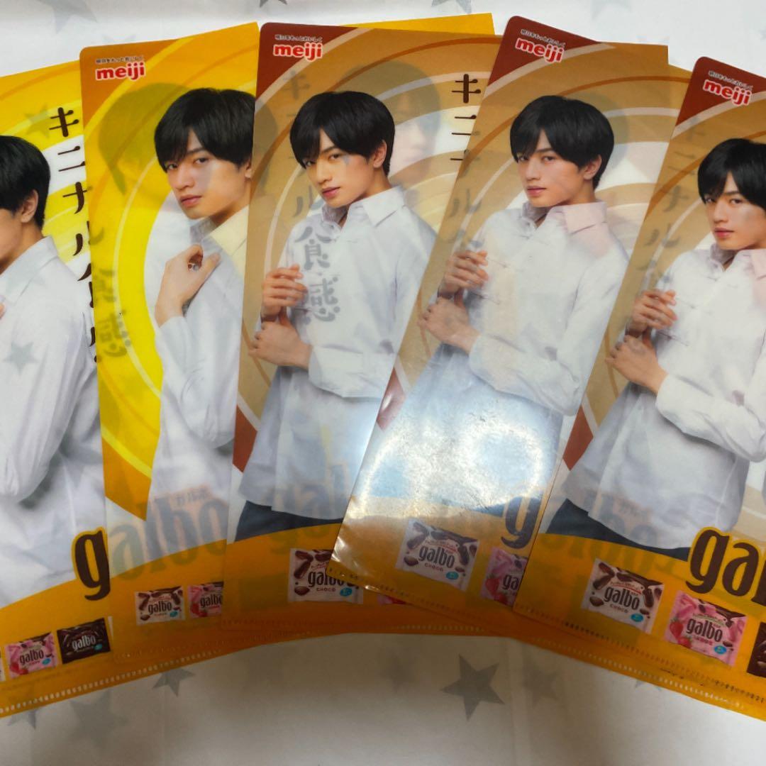 ガルボ ふまけん クリアファイル