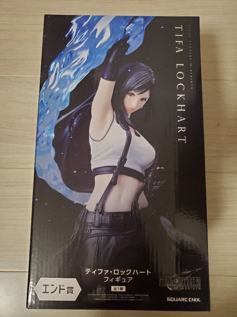 ファイナルファンタジー7リバース 発売記念くじ エンド賞 ティファおまけ付き