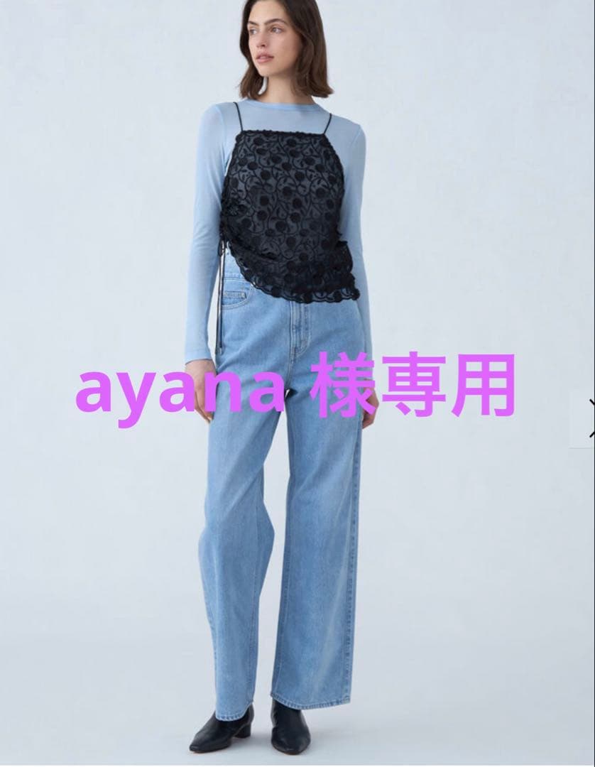 マカフィー　TOMORROWLANDメッシュエンブロイダリー キャミソール