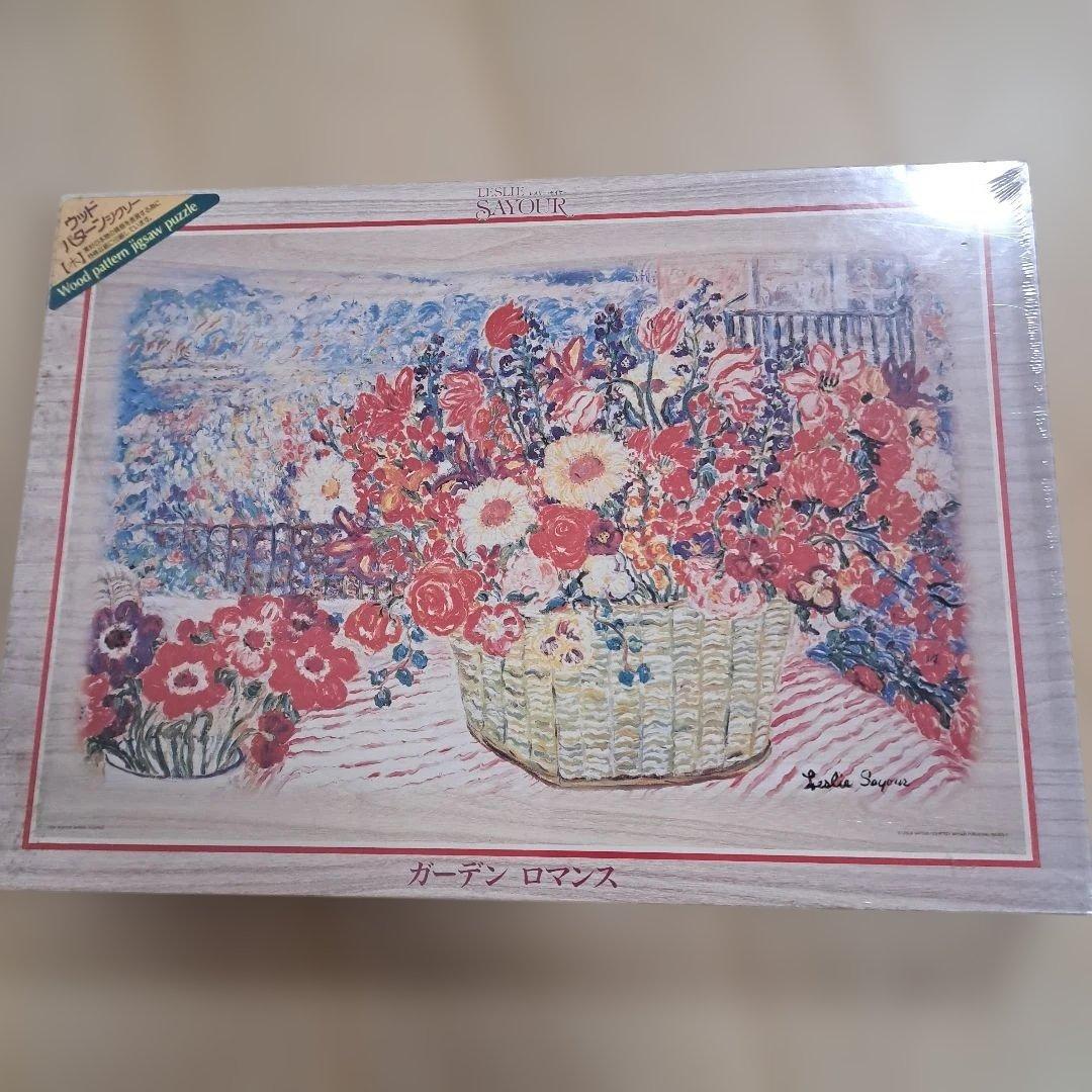 【未開封】 ガーデン　ロマンス　レスリーセイヤー　ジグソーパズル　1000ピース