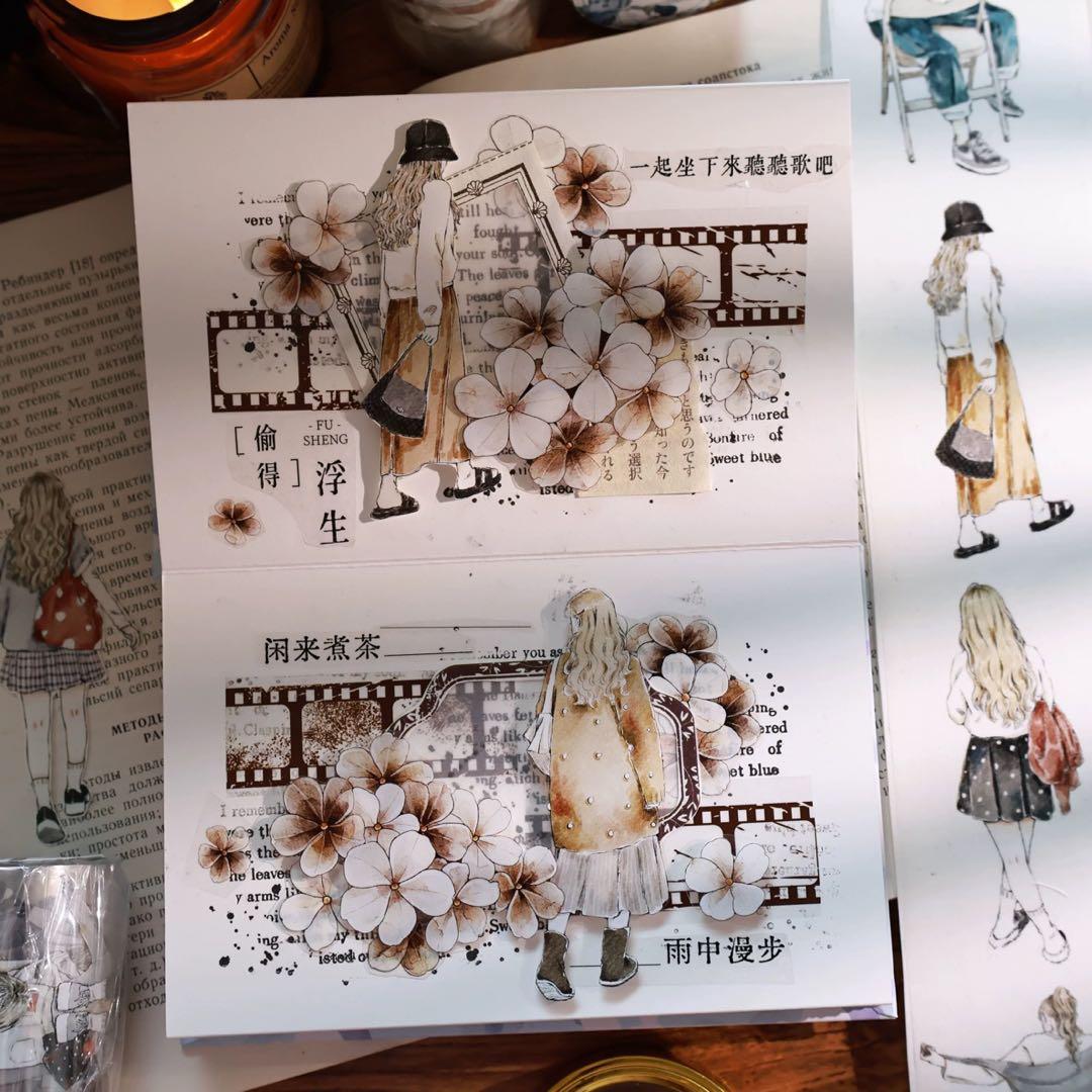 壹洱原创《暖洋洋》海外マスキングテープ　マステ 【2359】