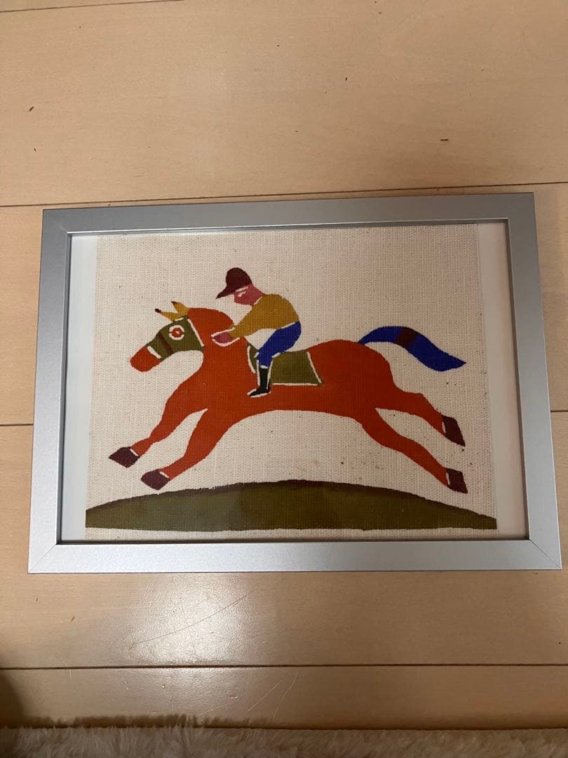 柚木沙弥郎　型染絵