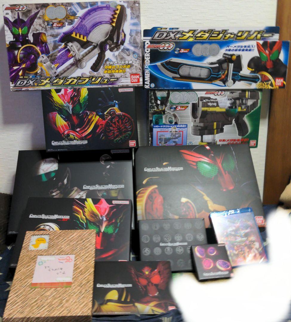 CSMオーズドライバー＆バースドライバー