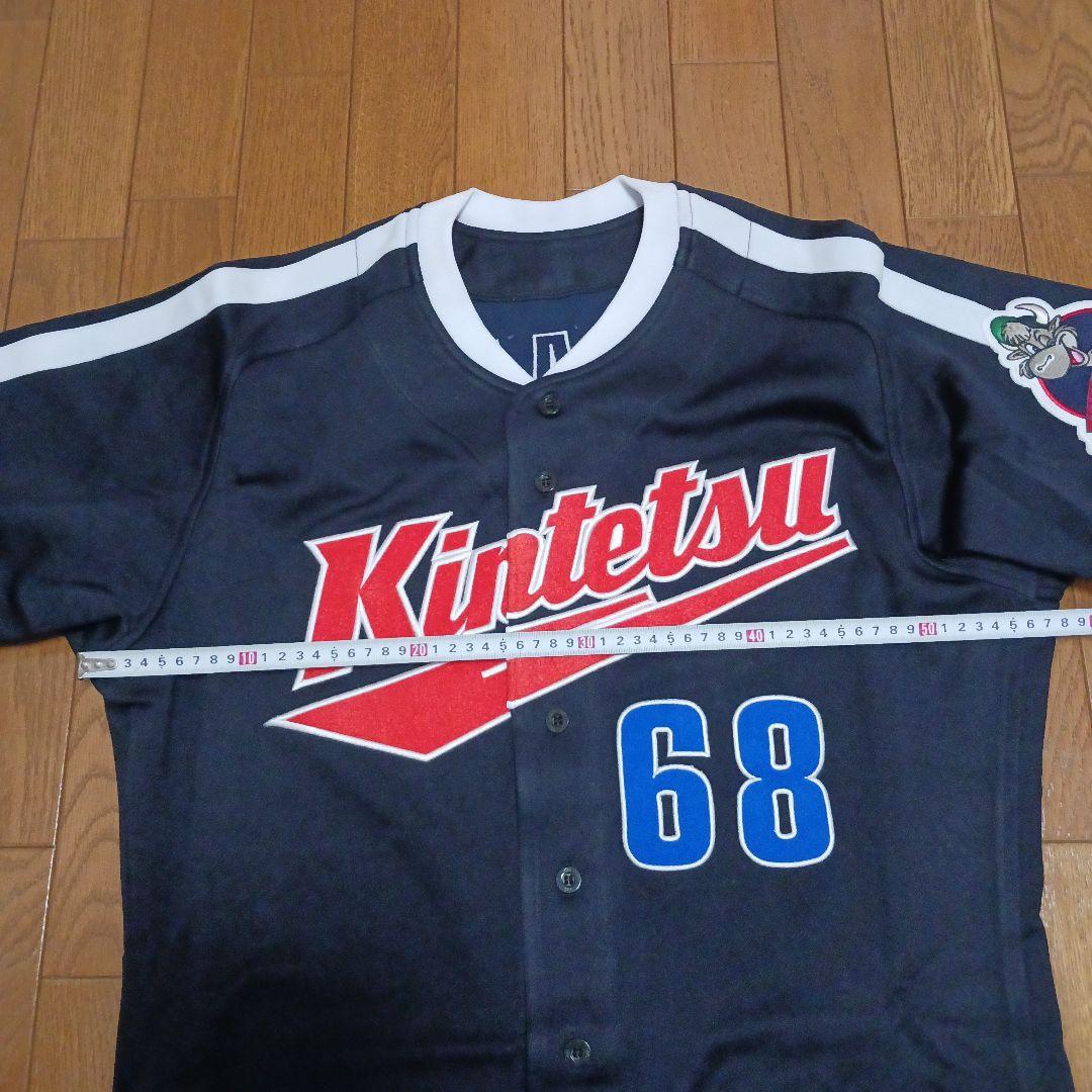 【1999年 実使用】大阪近鉄バファローズ ユニフォーム