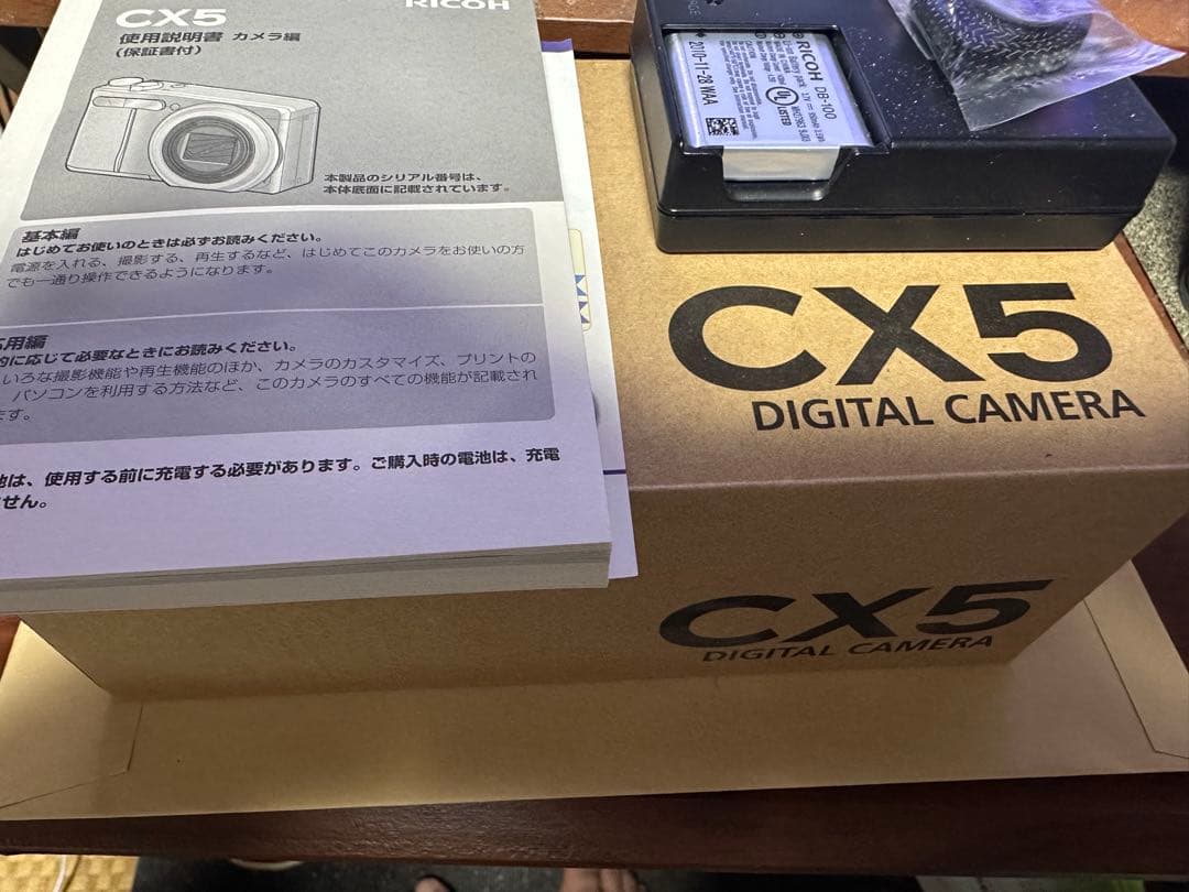 RICOH CX5 ローズピンク　リコー デジタルカメラ