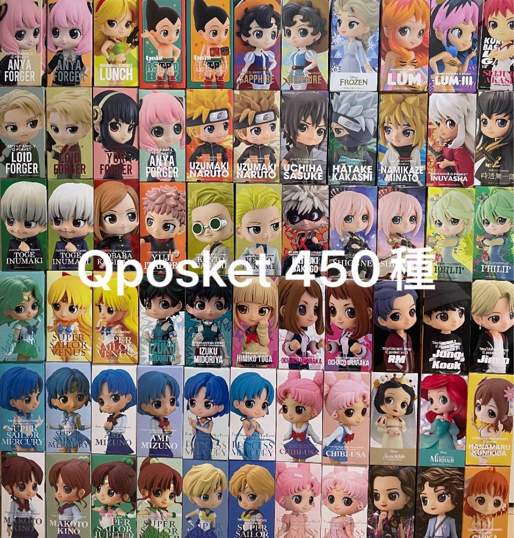 Q posket 450種