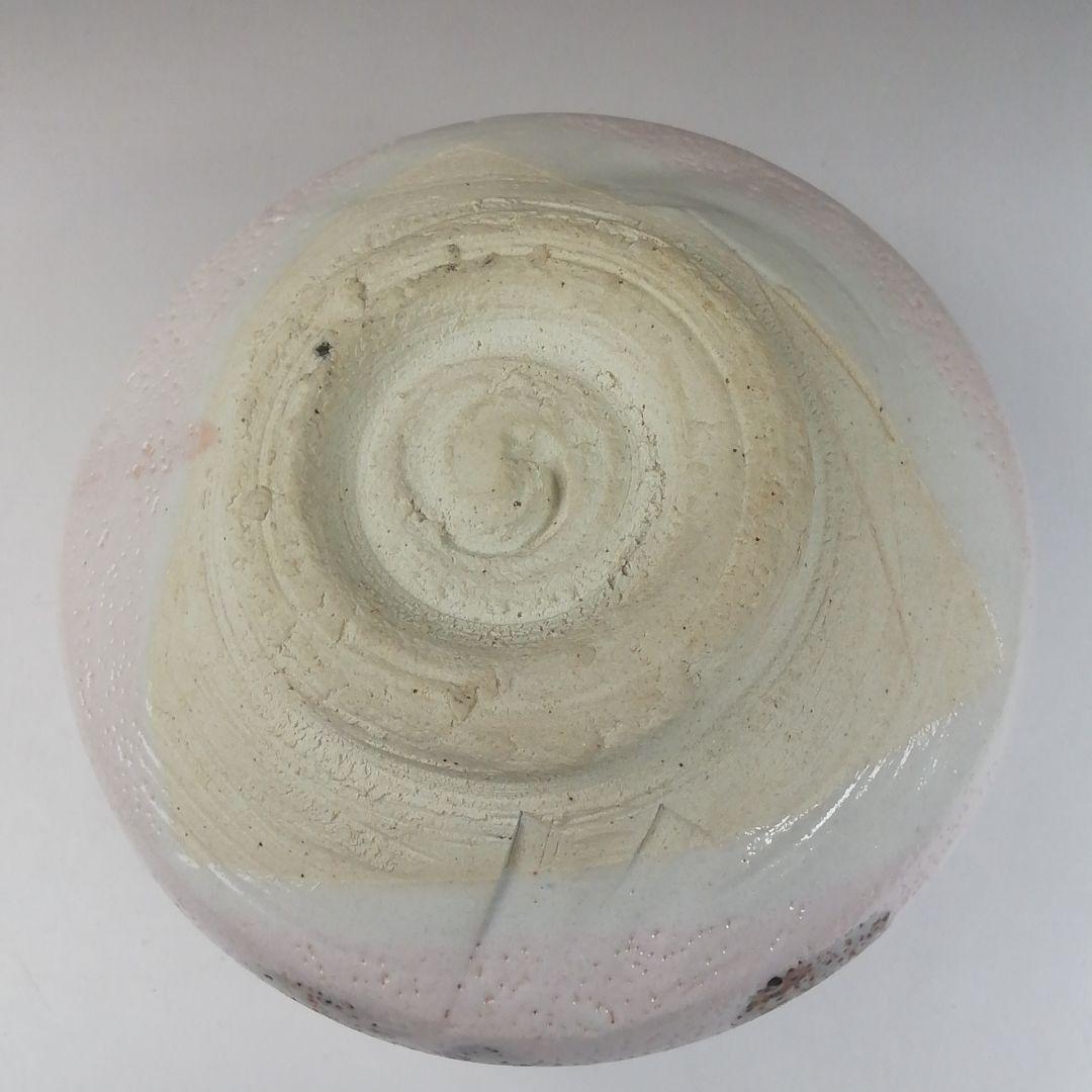 Ｔ６２９　茶碗　『桜志野茶碗』『正山 作』　共箱　抹茶碗　茶道具