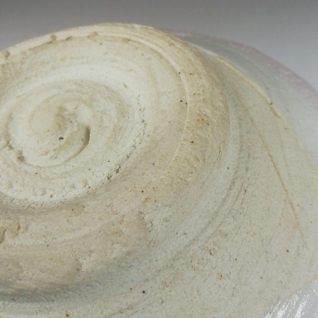 Ｔ６２９　茶碗　『桜志野茶碗』『正山 作』　共箱　抹茶碗　茶道具