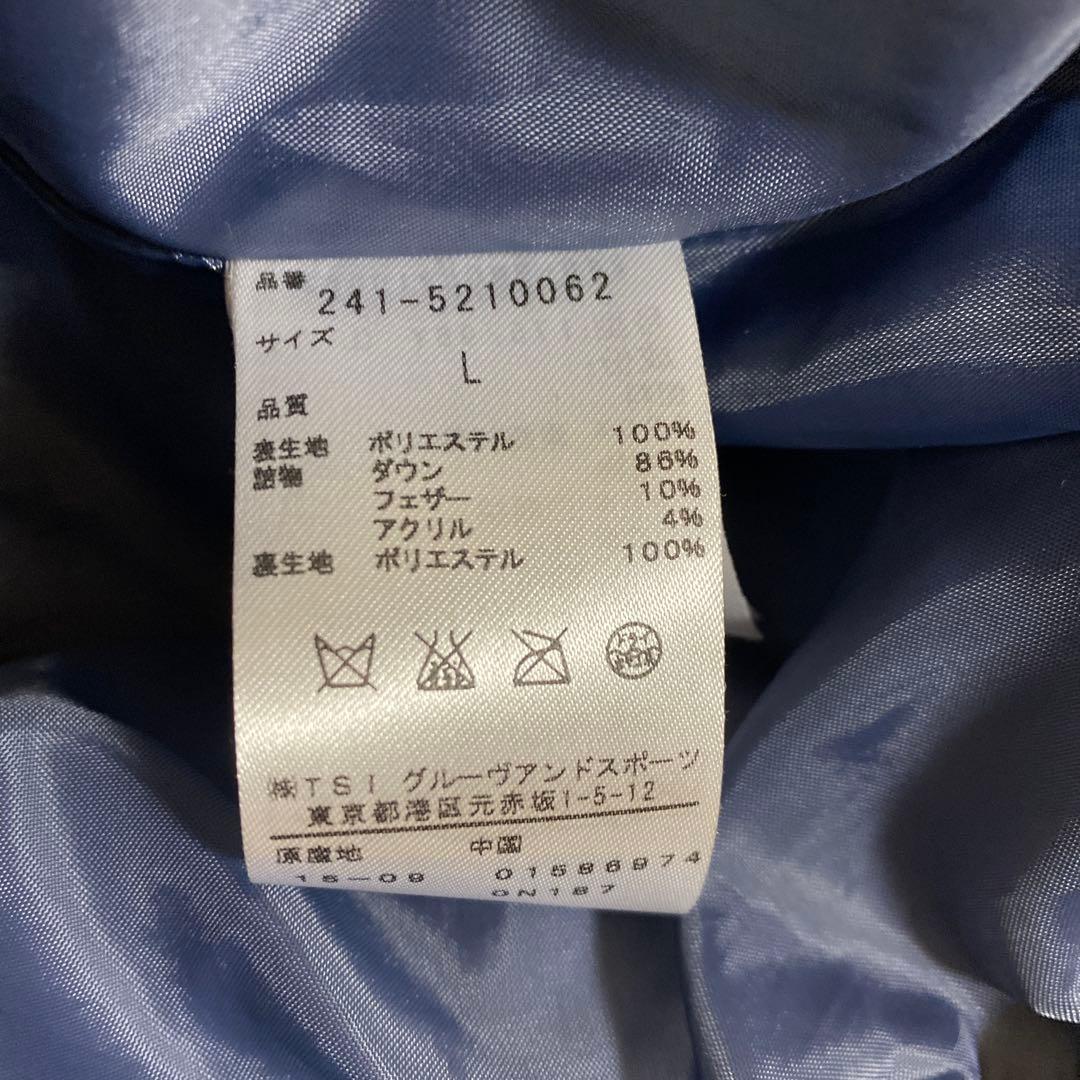 キャロウェィ レッドレーベル メンズ2way ダウンジャケット Lグレーゴールド