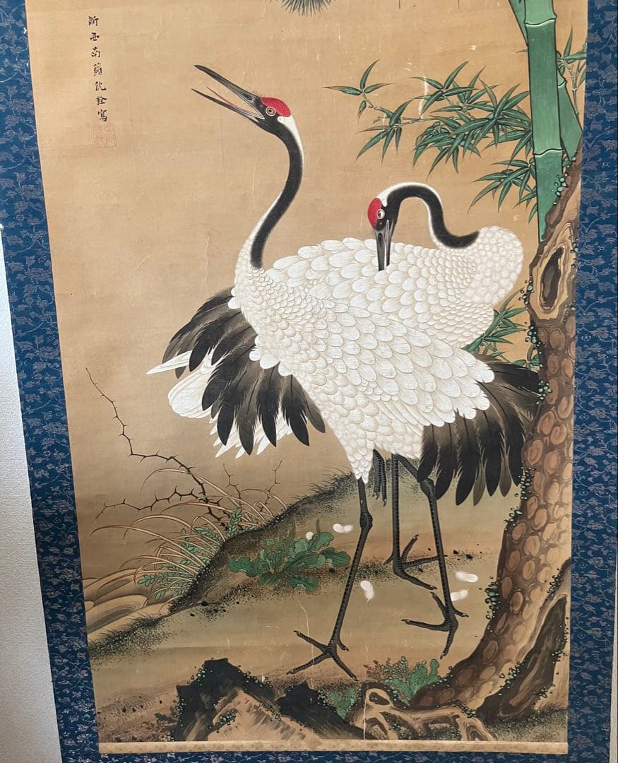 双鶴大幅掛軸