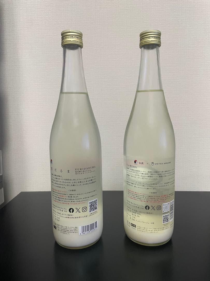 仙禽　雪だるま　日本酒 通常×UA 2本セット 720m