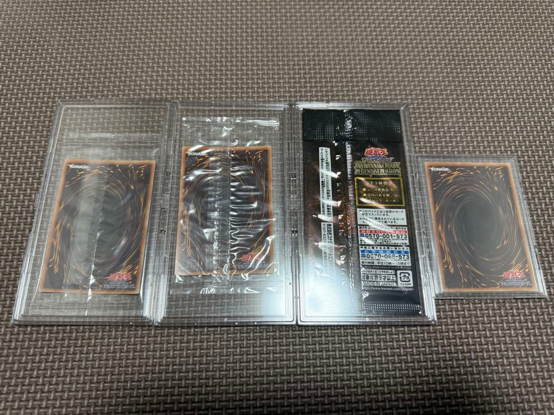 三幻神　20th　未開封　おまけ(ラー20th開封済) 付き