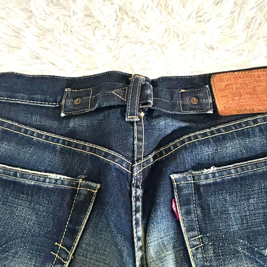 Levi’s 501XX 日本製 赤耳 セルビッジ W30 ヴィンテージ加工