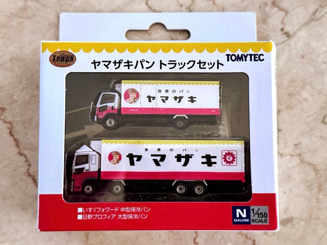 【 激レア 】TOMYTEC ヤマザキパン トラックセット 1/150