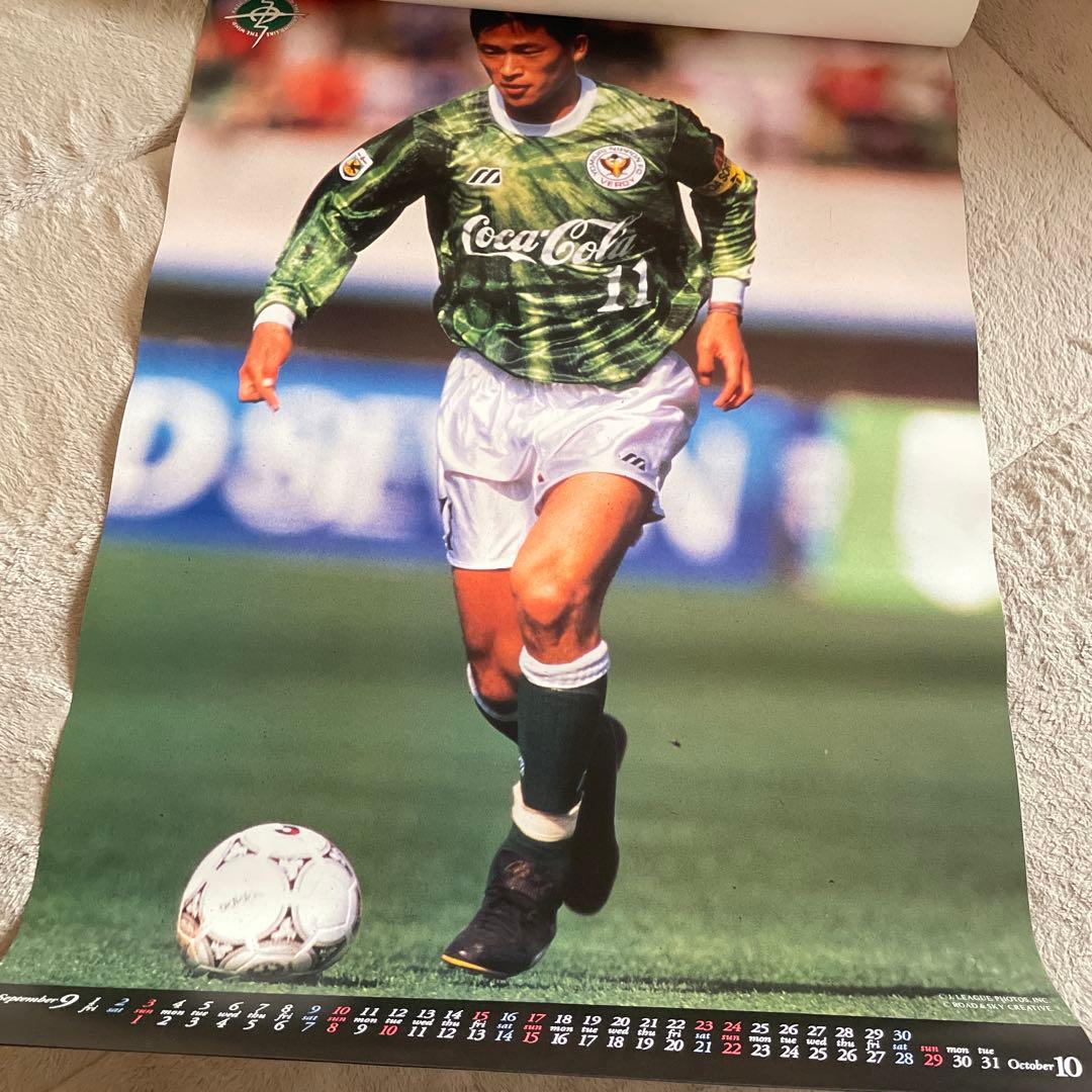 三浦知良 カレンダー 訳あり