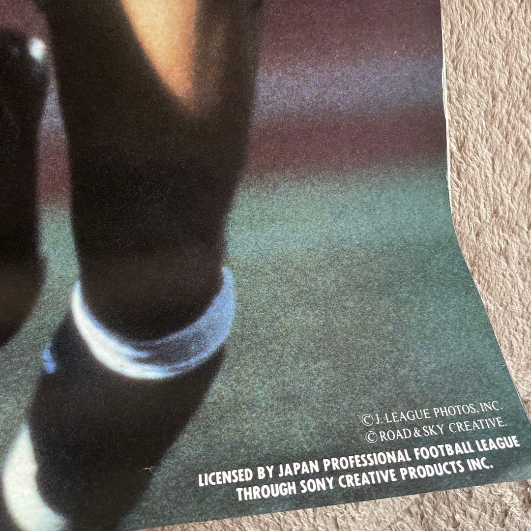 三浦知良 カレンダー 訳あり