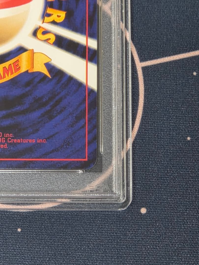 【PSA10】ポケモンカード　ヘルガー　旧裏