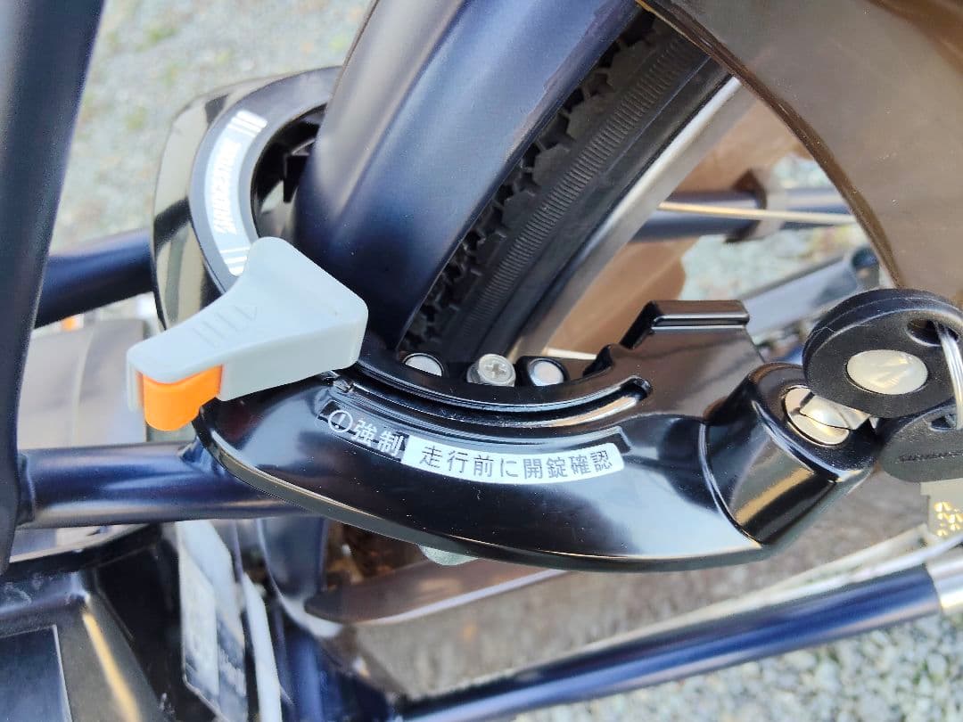 電動アシスト自転車✱ヤマハパスナチュラ✱送料込みの値段ではありません✱