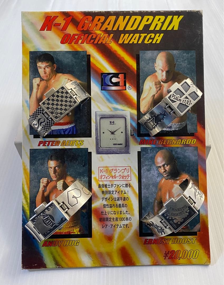 レア  K‐1 グランプリ オフィシャル・ウォッチ 初回限定生産1000本