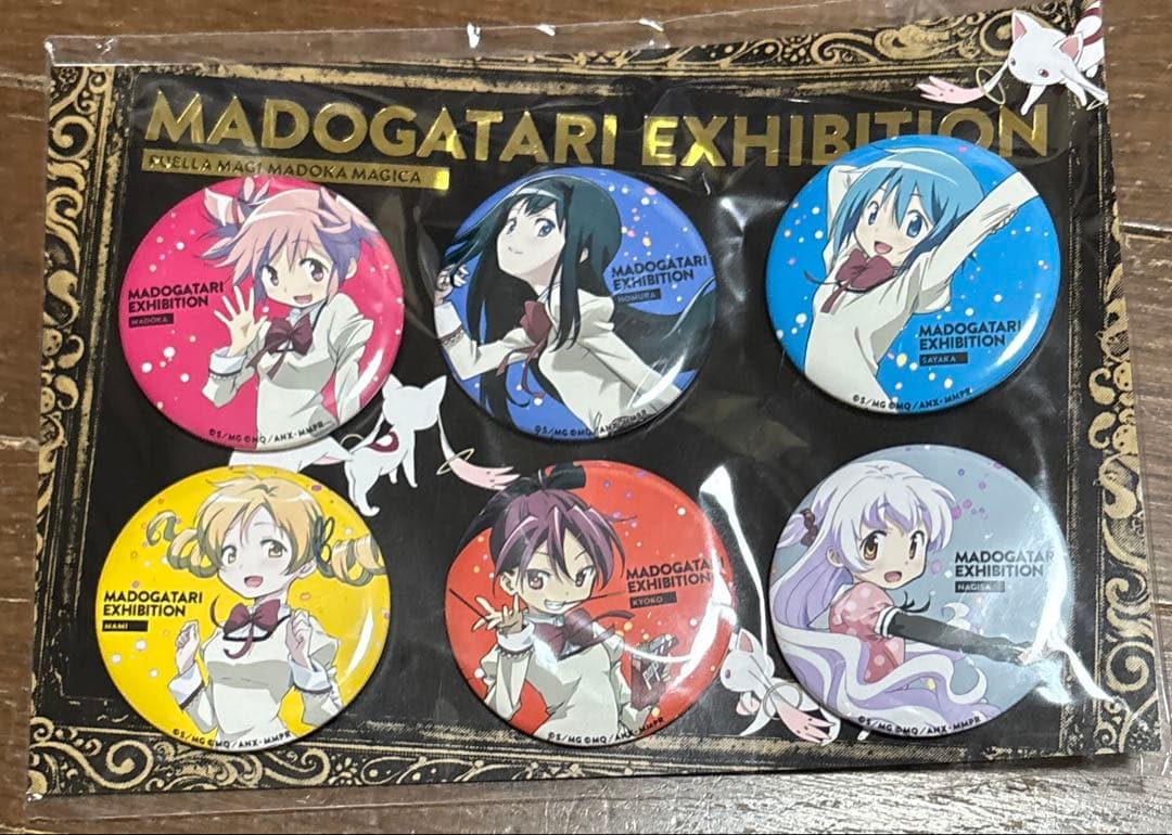 未開封 魔法少女まどか☆マギカ MADOGATARI展 缶バッジ 6個セット