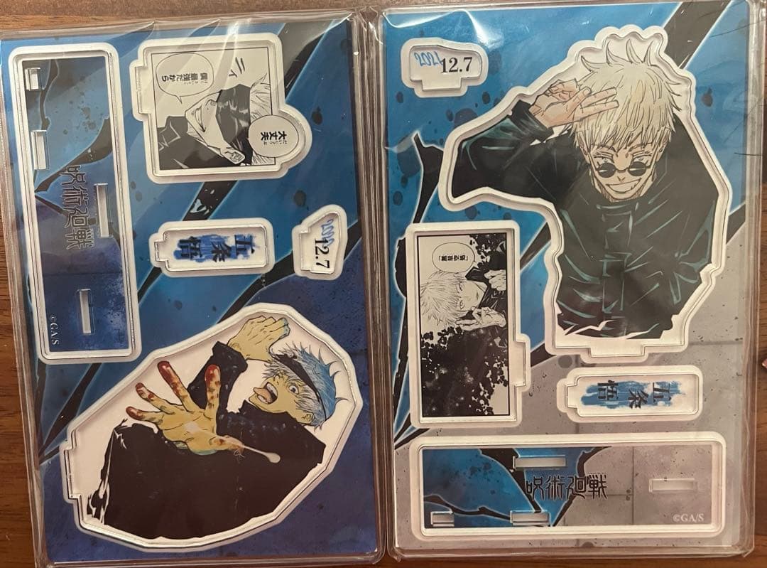 呪術廻戦 五条悟　原作絵　バースデーアクリルスタンド 2枚セット