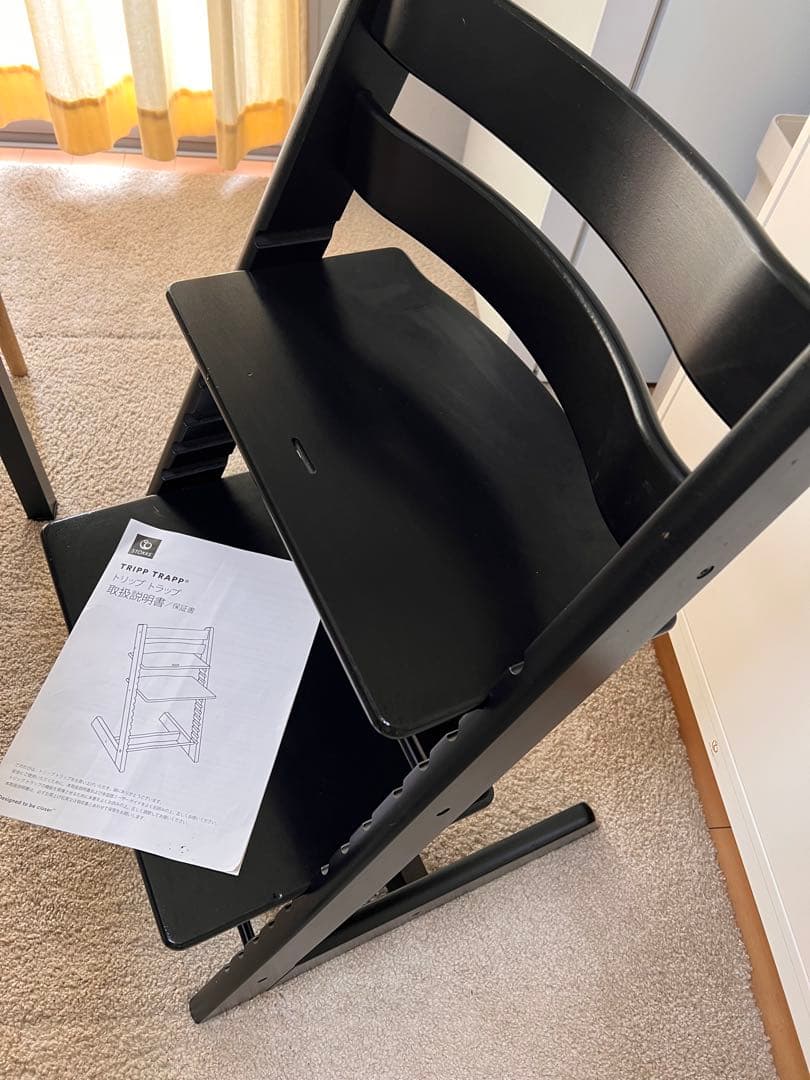 ベビーキッズ用チェア ストッケtrip trapp 説明書付き トリップトラップ